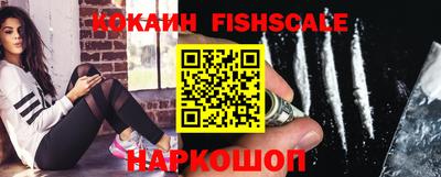 ешки Славянск-на-Кубани