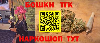 альфа пвп Сланцы
