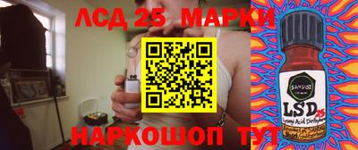ешки Славянск-на-Кубани