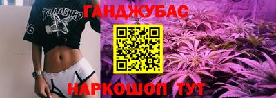не бодяженный Славгород