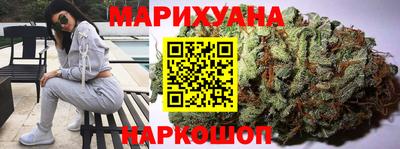 альфа пвп Сланцы