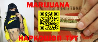 не бодяженный Славгород