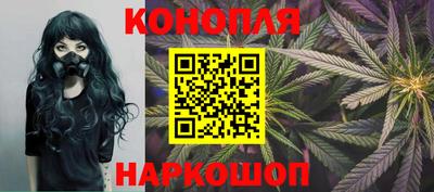 не бодяженный Славгород