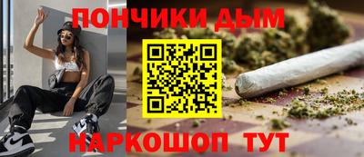 ешки Славянск-на-Кубани