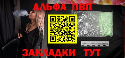не бодяженный Славгород
