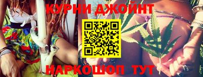 не бодяженный Славгород