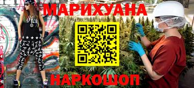 ешки Славянск-на-Кубани