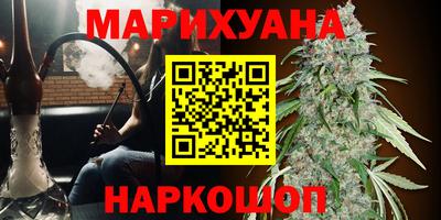 альфа пвп Сланцы
