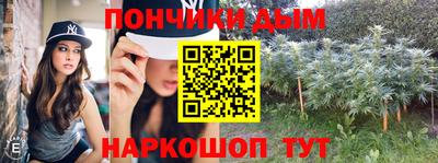 не бодяженный Славгород