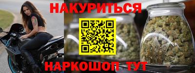 не бодяженный Славгород