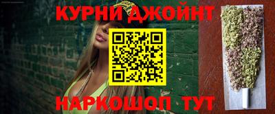не бодяженный Славгород