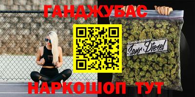 не бодяженный Славгород