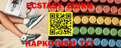 не бодяженный Славгород