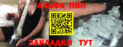 не бодяженный Славгород