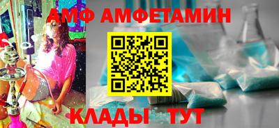 не бодяженный Славгород