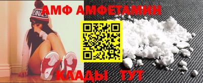 не бодяженный Славгород