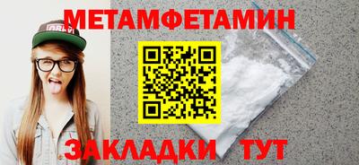 не бодяженный Славгород