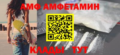 не бодяженный Славгород