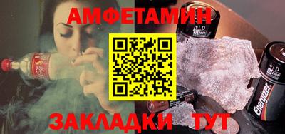 не бодяженный Славгород