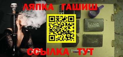 не бодяженный Славгород