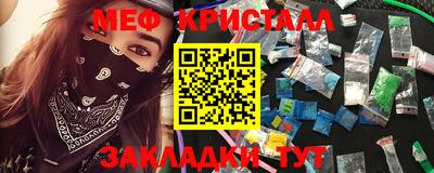 не бодяженный Славгород